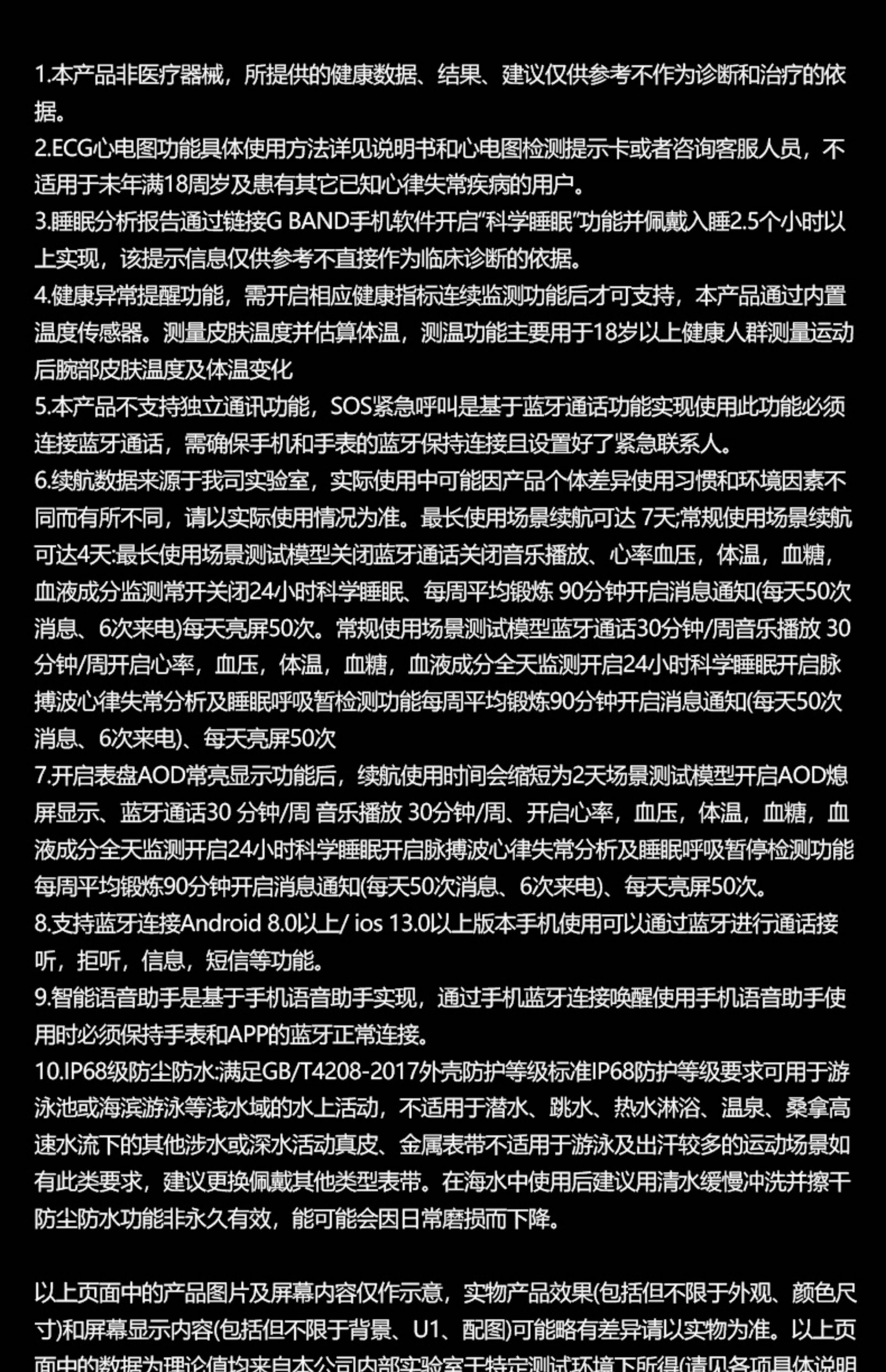O1CN01f2cjqI1fMqYWRYLFf_!!2219278443993.jpg