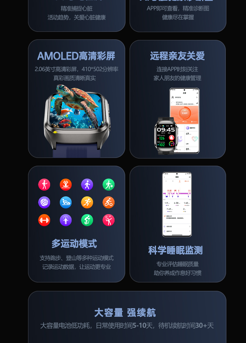 O1CN01sujiDW1fMqWLNmznj_!!2219278443993.jpg