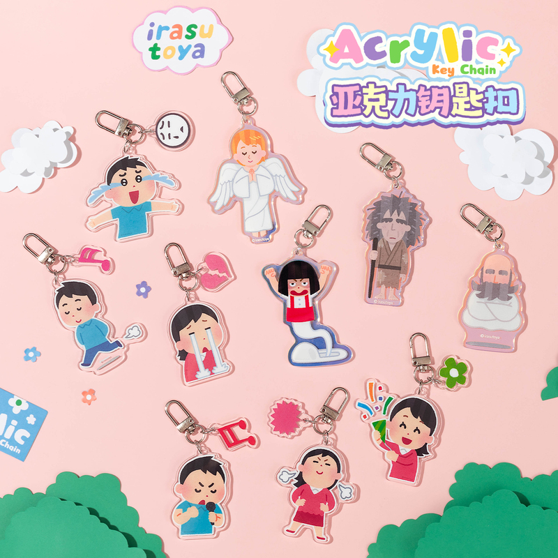 Irasutoya Illustration Character Acrylic Keychain Bag Charm Cute Double-Sided Quirky in Stock Adorable