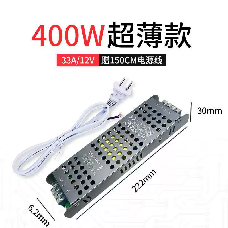 Đèn LED neon tùy chỉnh vành đai ánh sáng linh hoạt ngoài trời không thấm nước ánh sáng đầy màu sắc ánh sáng bầu không khí vành đai ánh sáng 12v vành đai ánh sáng ma thuật ánh sáng tuyến tính Đèn led trang trí