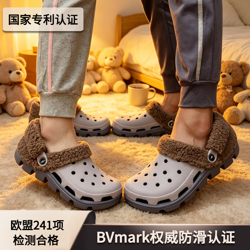 Fleece-Lined Clogs for Women, 2026 Winter New Model, Patented Non-Slip, Removable Inner Liner, Warm Cotton, Suitable for Outdoor Wear, Couple's Furry Cotton Slippers
