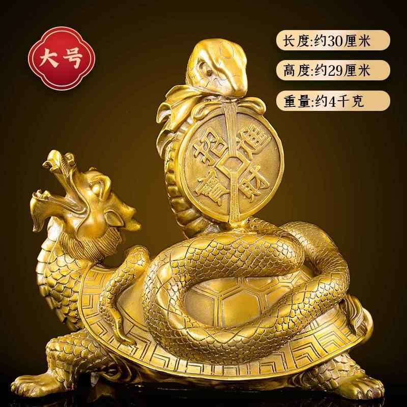 純銅鎏金盤擺件黃銅盤碟風水鎮宅