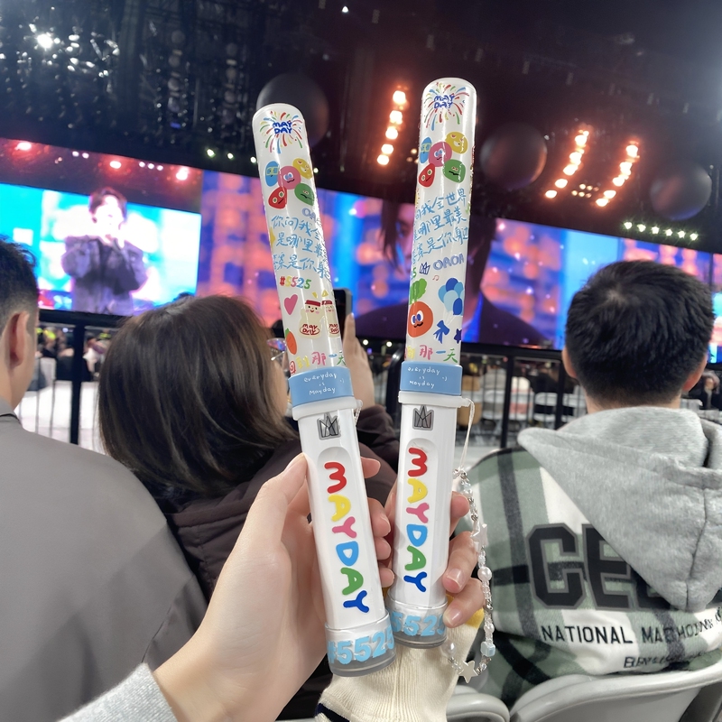 【Bongzi Decoration】Mayday Glow Stick Stickers Carrot DIY Fan Support Materials Waterproof Transfer Stickers