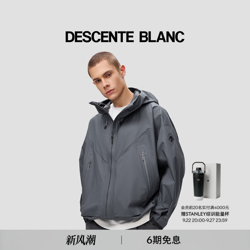 Descenteblanc Allterrain 81 Light Outdoor Unisex Loose Jacket