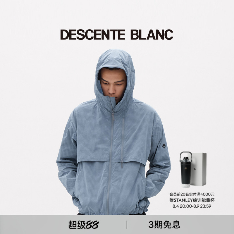 Descenteblanc Allterrain 81 Series Men's and Women's Plaid Hooded Jacket Descenteblanc Allterrain 81 Series Men's and Women's Plaid Hooded Jacket