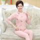 Elderly autumn clothes and long pants suit ladies middle-aged and elderly pure cotton thermal underwear mother large size cotton sweater thin section