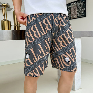 Five-quarter length cotton silk pajama pants rayon