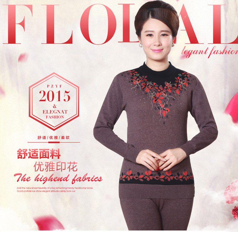 Sous-vêtement chaud Moyen-âge BN18 en coton - Ref 758802 Image 6