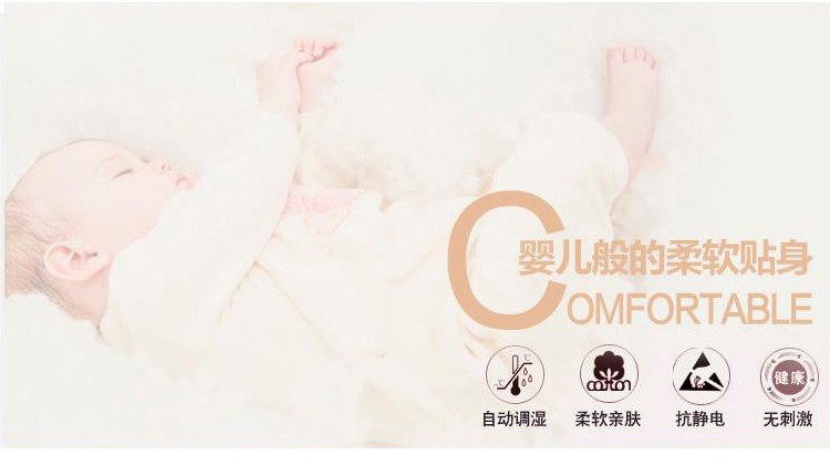 Sous-vêtement thermo Moyen-âge simple en coton - Ref 749713 Image 13