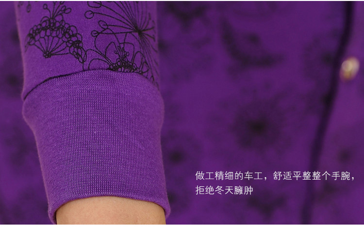 Sous-vêtement thermo Moyen-âge simple en coton - Ref 749713 Image 28