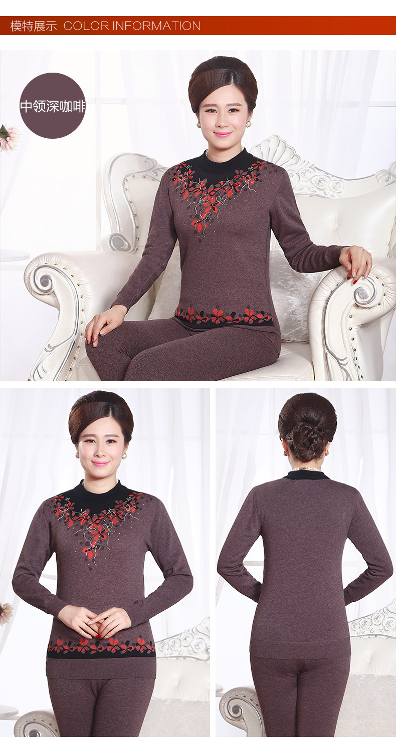 Sous-vêtement chaud Moyen-âge BN18 en coton - Ref 758802 Image 20