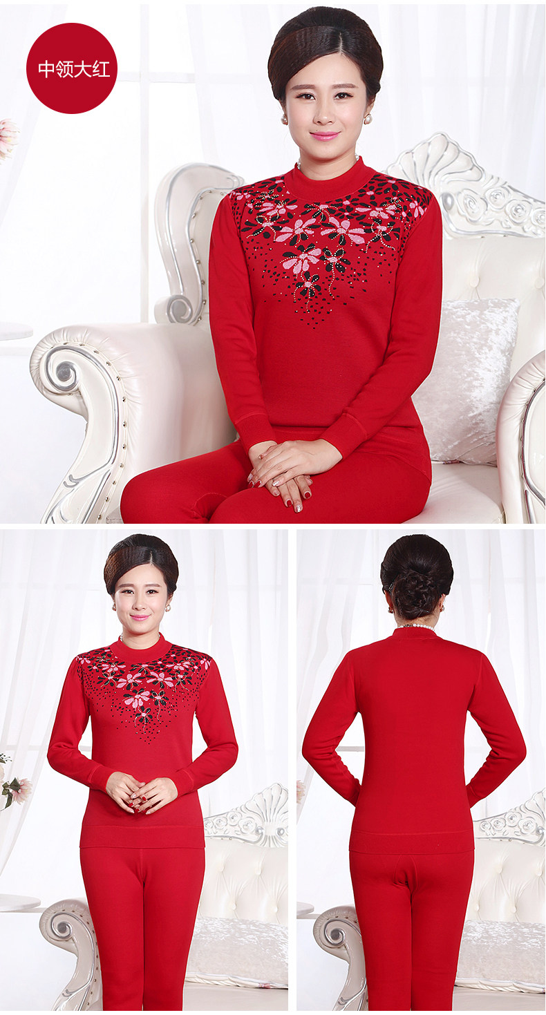 Sous-vêtement chaud Moyen-âge BN18 en coton - Ref 758802 Image 25