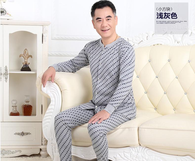 Áo len cotton trung niên và tuổi già bộ cotton nữ học sinh