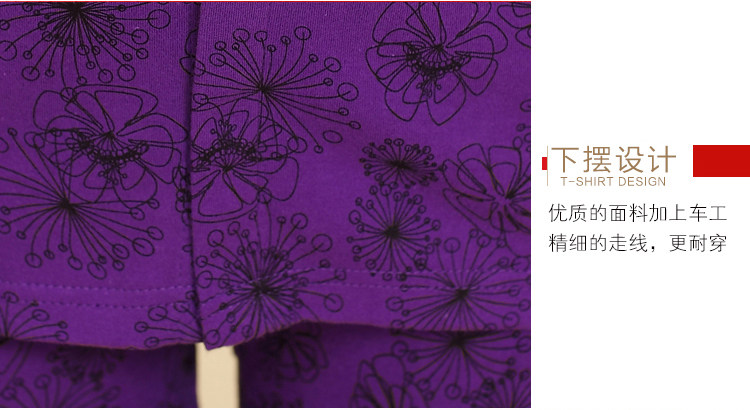 Sous-vêtement thermo Moyen-âge simple en coton - Ref 749713 Image 29