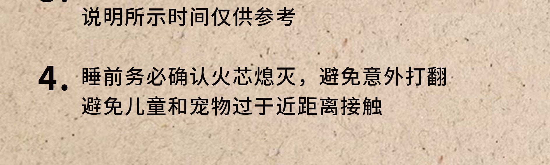 ладан 【生日礼物】即我sincenow·午后游园系列·花果香薰天然线香礼盒