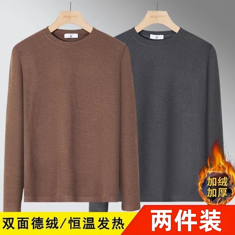 Clearance Sale: Autumn and Winter Men's Long-Sleeve T-Shirt with Fleece Lining, Warm Base Layer, Crew Neck, Double-Sided Fleece Inner Top Clearance Sale: Autumn and Winter Men's Long-Sleeve T-Shirt with Fleece Lining, Warm Base Layer, Crew Neck, Double-Sided Fleece Inner Top