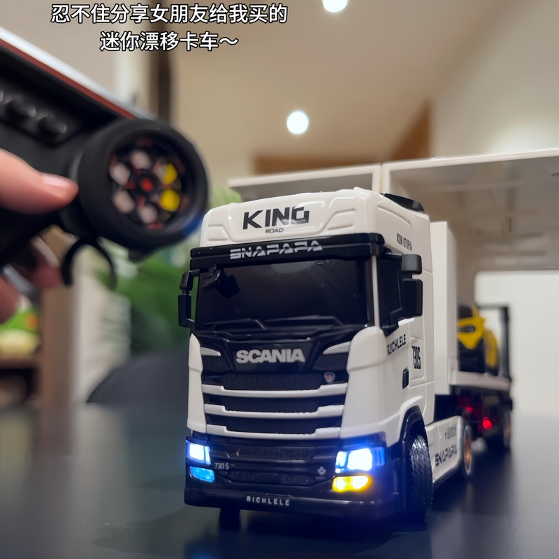 1:64 Scania Remote Control Drift Car High-Speed Mini Heavy Truck with Lights Racing Desktop Collectible Toy 1:64 Scania Remote Control Drift Car High-Speed Mini Heavy Truck with Lights Racing Desktop Collectible Toy
