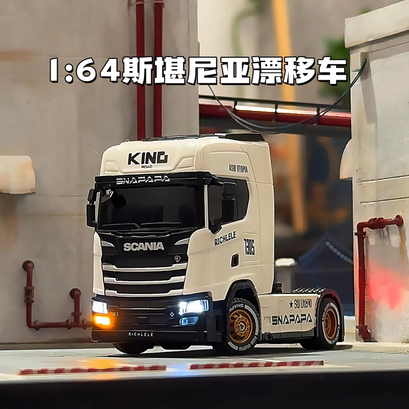1:64 Scania Remote Control Drift Truck Mini Rc Full Scale Four-Wheel Drive Vehicle Adult Desktop Collectible Toy