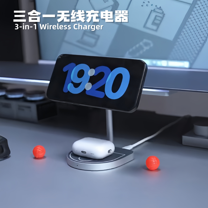 Basketball Stand Three-In-One Magnetic Wireless Charging Stand Desktop Phone Charging Base Suitable for Apple and Huawei Decorations Basketball Stand Three-In-One Magnetic Wireless Charging Stand Desktop Phone Charging Base Suitable for Apple and Huawei Decorations