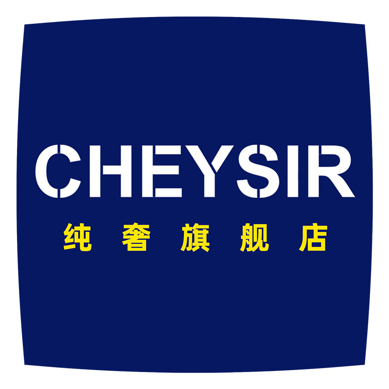 CHEYSIR纯奢旗舰店的LOGO