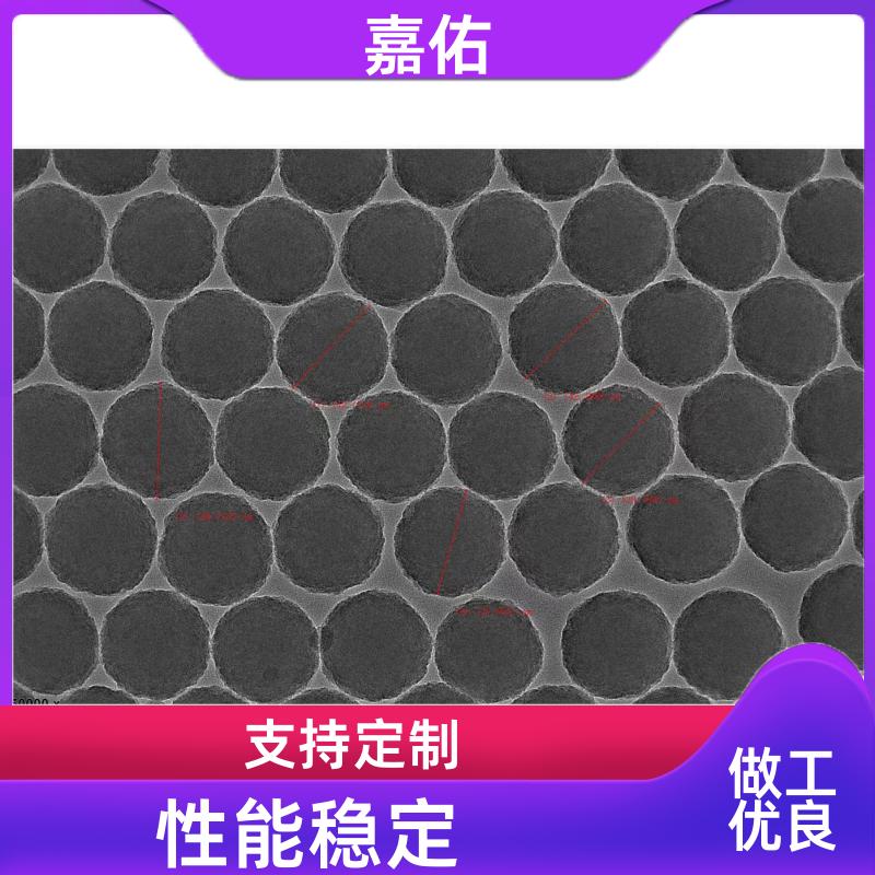 150nm纳米大颗粒硅溶胶 特种涂层 纺织助剂用纳米二氧化硅分散液