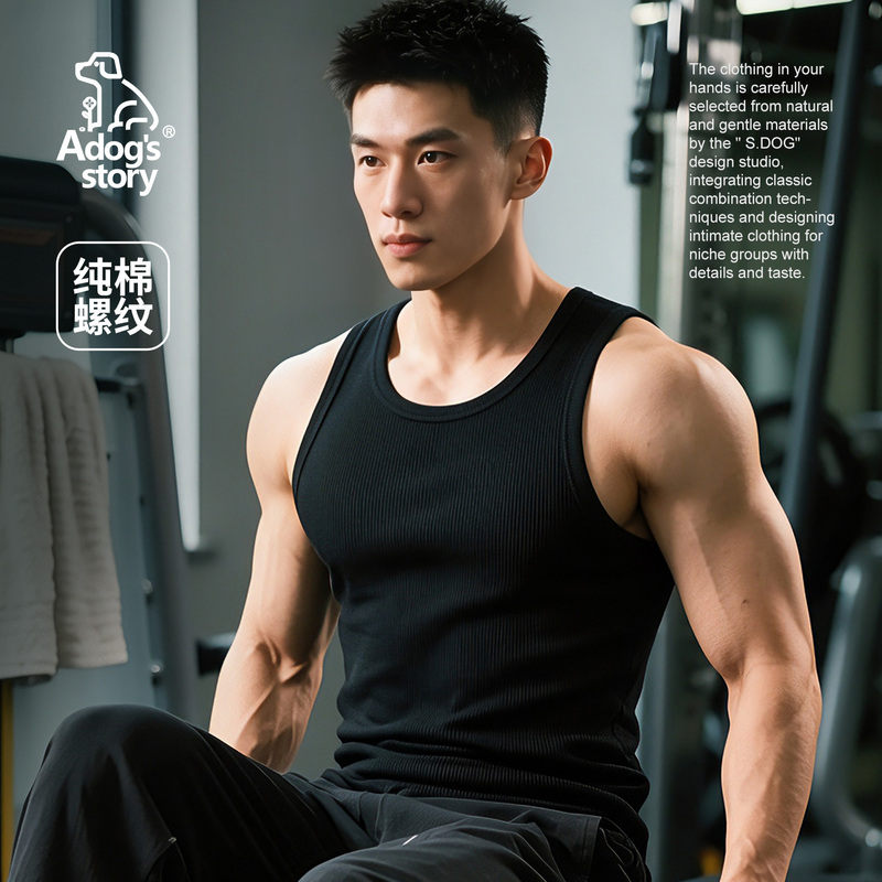 Pure Cotton Tank Top for Men, Sports Singlet, American-Style Tight-Fitting Men's Ribbed Heavyweight Black Vest