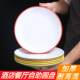 Metamine tableware round hotel banquet plate commercial hotel catering special plate hot pot restaurant buffet dish plate round plate