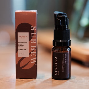 SURBEW/舒泊薇私密洗护液