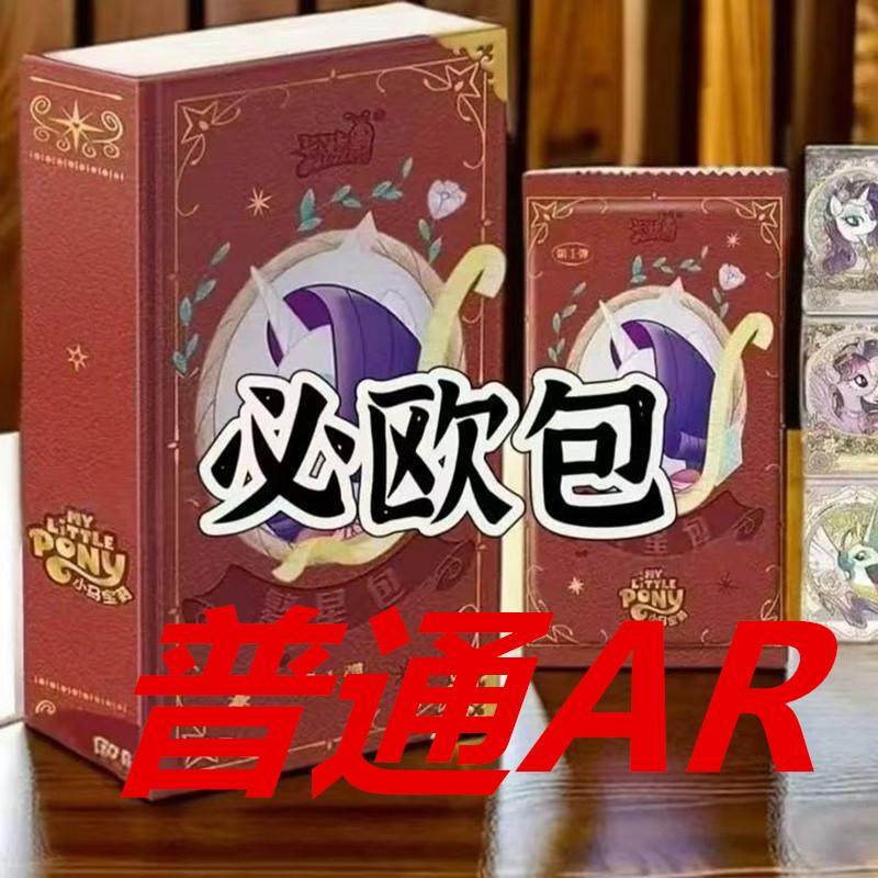 万万没想到！通义千问免费or收费？真相在这里，建议收藏！