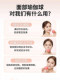 Facial yoga trainer, facial masseter muscle outer contour, oral muscle exercise, mouth chewing artifact, medical silicone