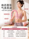 Arm Strength Bar for Women, 10kg 20kg, New Adjustable Professional Arm Strength Device for Beginners, Chest Training Tool for Girls