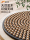 Super Slow Jogging Acupressure Mat Foot Massage Pad Traditional Chinese Medicine Meridian-Clearing Solid Wood Foot Stepping Acupressure Board Official Flagship Store