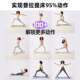 Pilates Core Training Bed, Foldable Soft Body Machine for Home Use, Home Pilates Equipment, Small Equipment, Family Version