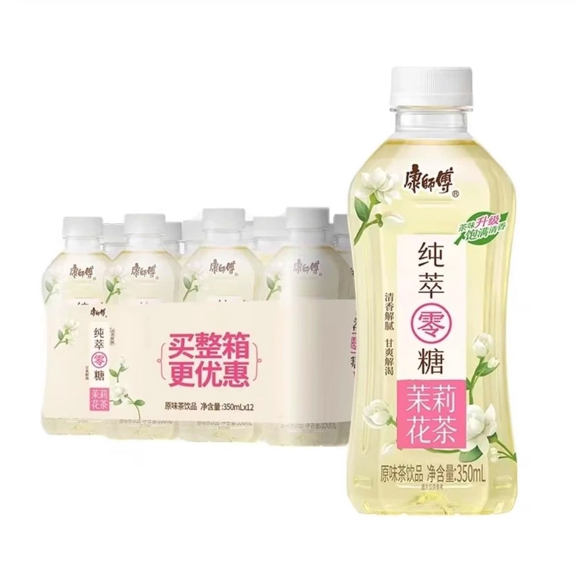 康师傅无糖茶产品竞争力深度分析