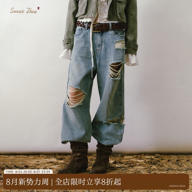 Sennos Zhou Vintage Distressed Ripped Low-Rise Relaxed Fit Loose Jeans Sennos Zhou Vintage Distressed Ripped Low-Rise Relaxed Fit Loose Jeans
