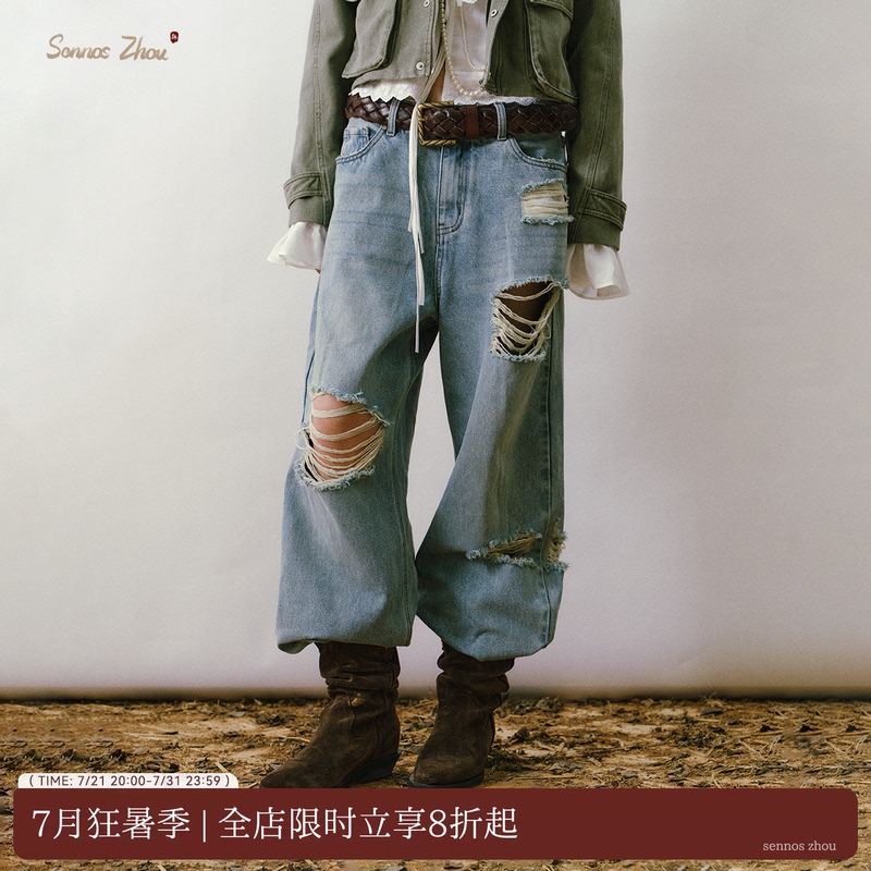 Sennos Zhou Vintage Distressed Ripped Low-Rise Relaxed Fit Loose Jeans Sennos Zhou Vintage Distressed Ripped Low-Rise Relaxed Fit Loose Jeans