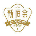 新恒金软装定制馆