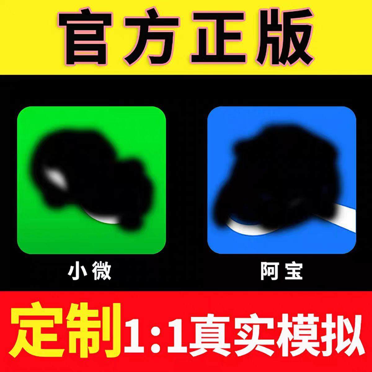 支付宝高德打车支付全攻略，轻松搞定出行账单！