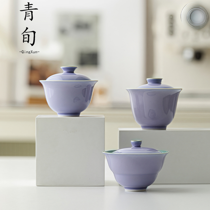青瓷盖碗单个功夫茶碗带盖三才茶杯龙泉陶瓷家用纯手工泡茶具套装
