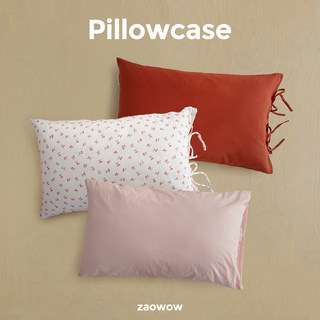 Zwow pure cotton wrinkled yarn solid color printed jacquard blue pink beige white single product pillowcase