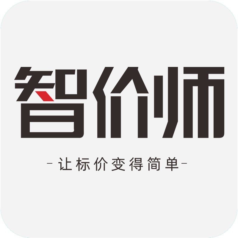 智价师旗舰店的LOGO