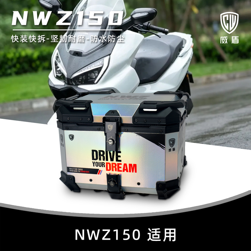 Weidun Is Suitable for Nwz150 Tail Box, Magnesium Aluminum Alloy Scooter Trunk, Large Capacity Quick-Release Rear Trunk