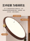 Medieval Style Bedroom Ceiling Lamp, Full Spectrum Eye Protection Room Lamp, Retro High-End Walnut Color Master Bedroom Lamp
