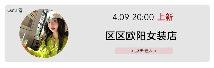 歡樂逛海報