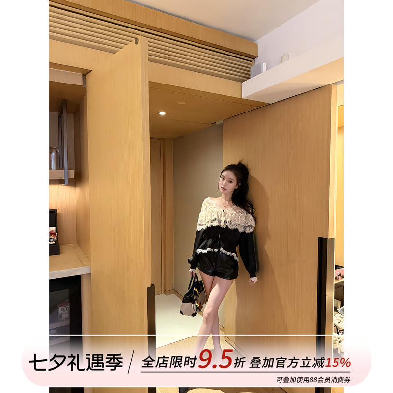 Oyff Fanfan Is Here【Dark Night Lace】Lace Trim Satin Jacquard Shirt for Women with Drawstring Long Sleeves