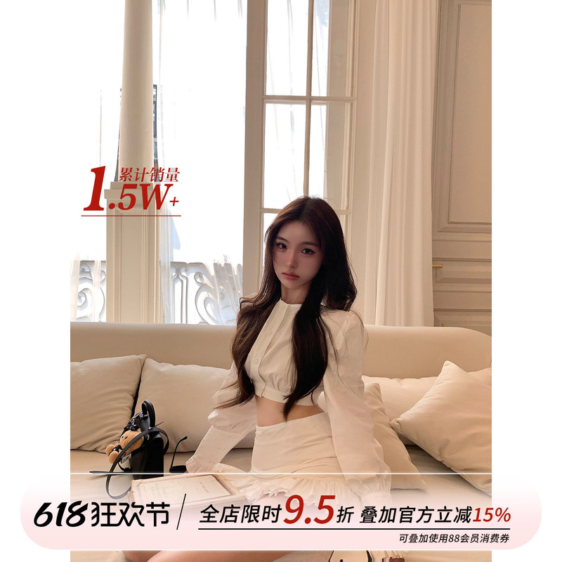 Oyff Fanfan Is Here【Gardenia and Tea】White Short Shirt Top and Short Skirt Set for Women, Summer Two-Piece Set Oyff Fanfan Is Here【Gardenia and Tea】White Short Shirt Top and Short Skirt Set for Women, Summer Two-Piece Set