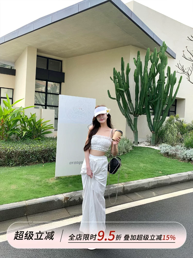 Oyff Fanlai [Балерина] Sexy Girl White Vest Women's Outer Wear Wide Leg Pants Suit