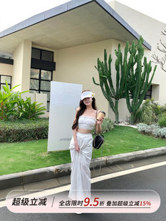 Oyff Fanlai [Балерина] Sexy Girl White Vest Women's Outer Wear Wide Leg Pants Suit