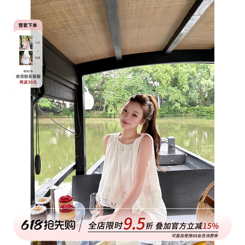Oyff Fanfan Is Here【Basil Manor】French-Style Embossed Texture Lace Blouse and Short Skirt Pure Desire Set Oyff Fanfan Is Here【Basil Manor】French-Style Embossed Texture Lace Blouse and Short Skirt Pure Desire Set