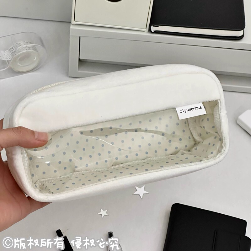 Original White Plush Pencil Case, Simple and Stylish, High-Capacity Student Pencil Box, Stationery Storage Bag Original White Plush Pencil Case, Simple and Stylish, High-Capacity Student Pencil Box, Stationery Storage Bag